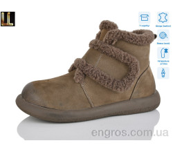 Ботинки Lilin