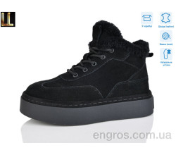 Ботинки Lilin