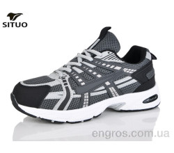 Кроссовки Situo