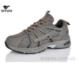 Кроссовки Situo