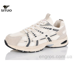 Кроссовки Situo