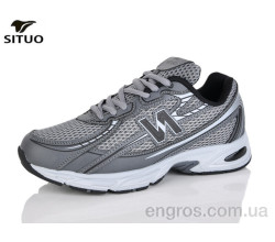 Кроссовки Situo