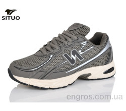 Кроссовки Situo