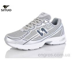 Кроссовки Situo
