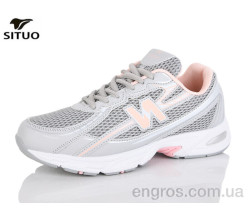 Кроссовки Situo
