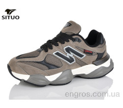 Кроссовки Situo