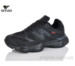 Кроссовки Situo