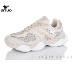 Кроссовки Situo
