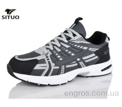 Кроссовки Situo