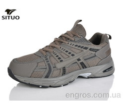 Кроссовки Situo