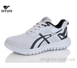 Кросівки Situo