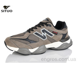 Кроссовки Situo