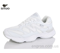 Кроссовки Situo
