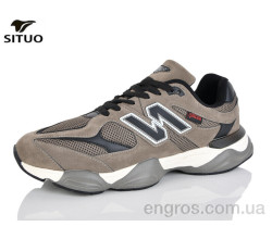 Кроссовки Situo