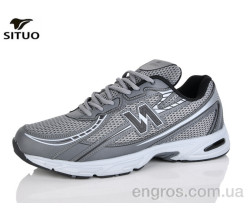 Кроссовки Situo