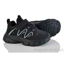 Кроссовки Xifa kids