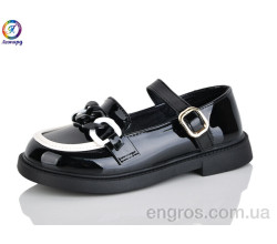 Туфли Леопард