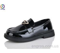 Туфли Леопард