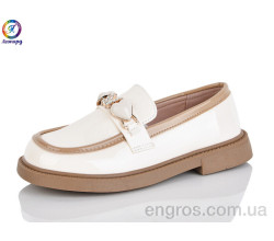 Туфли Леопард