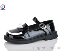 Туфли Леопард