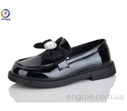 Туфли Леопард