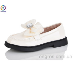 Туфли Леопард