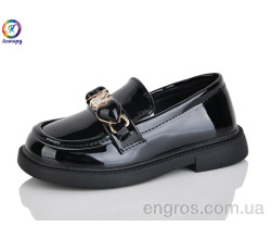 Туфли Леопард