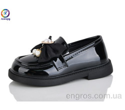 Туфли Леопард