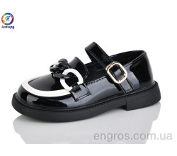 Туфли Леопард