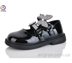 Туфли Леопард