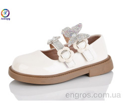 Туфли Леопард