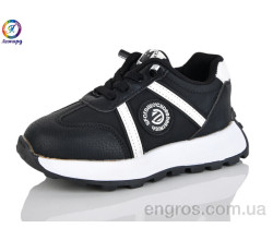 Кроссовки Леопард