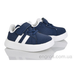 Кроссовки Xifa kids