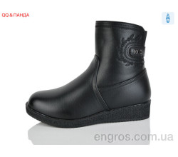 Ботинки QQ&Панда
