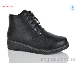 Ботинки QQ&Панда