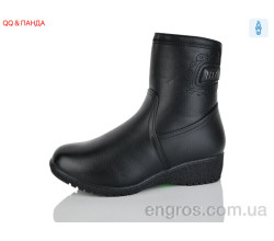 Ботинки QQ&Панда