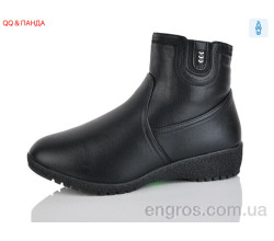 Ботинки QQ&Панда