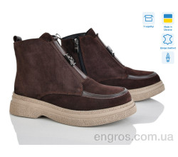 Ботинки Ailinda