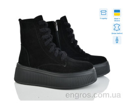 Ботинки Ailinda