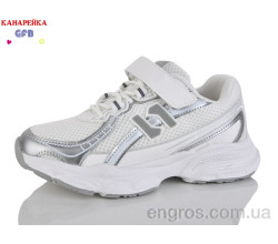 Кроссовки GFB-Канарейка