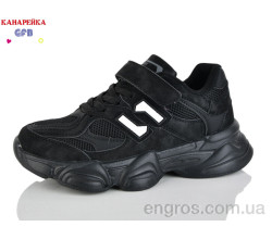 Кроссовки GFB-Канарейка