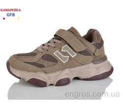 Кроссовки GFB-Канарейка