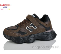 Кроссовки GFB-Канарейка