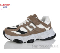 Кроссовки GFB-Канарейка