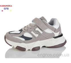 Кроссовки GFB-Канарейка