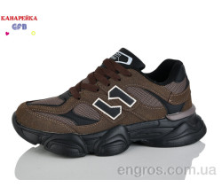 Кроссовки GFB-Канарейка