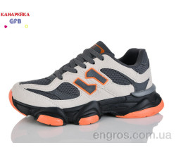 Кроссовки GFB-Канарейка