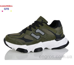 Кроссовки GFB-Канарейка