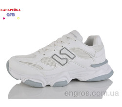 Кроссовки GFB-Канарейка