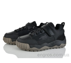 Кроссовки Xifa kids